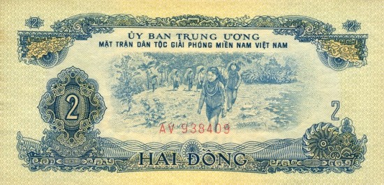 2-dong-bill