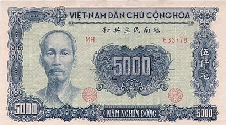 5000-dong-bill
