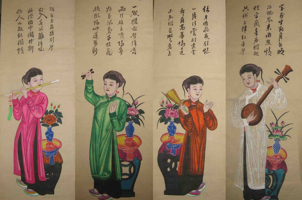 Vietnamese folk painting 